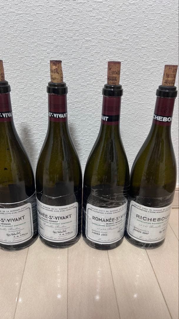 極美品】ロマネ・サン・ヴィヴァン & リシュブール 4本セット コルク