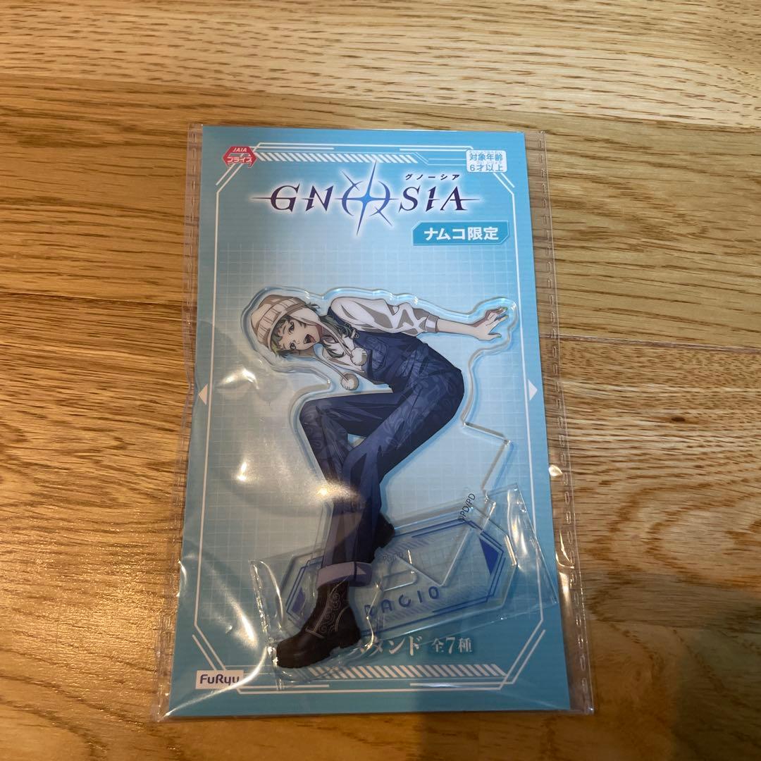 グノーシア ラキオ Racio ナムコ限定 アクリルスタンド アクスタ