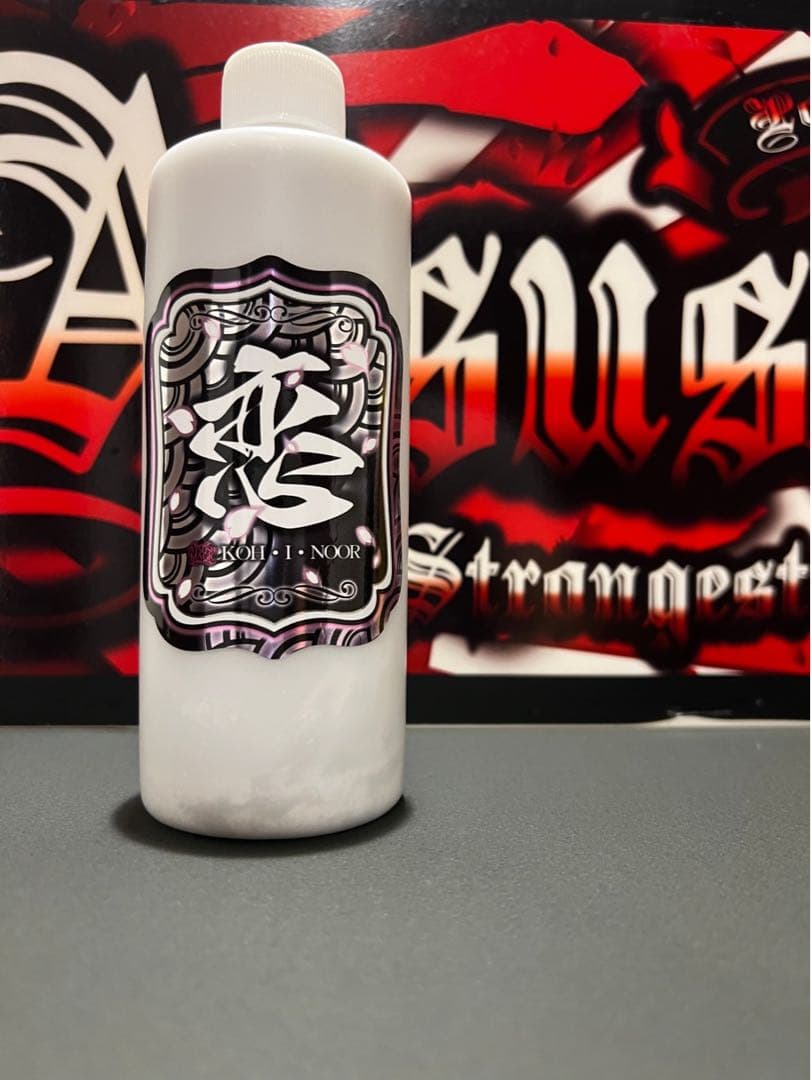 夏季限定PRO 恋ヌールW 妖艶改セット