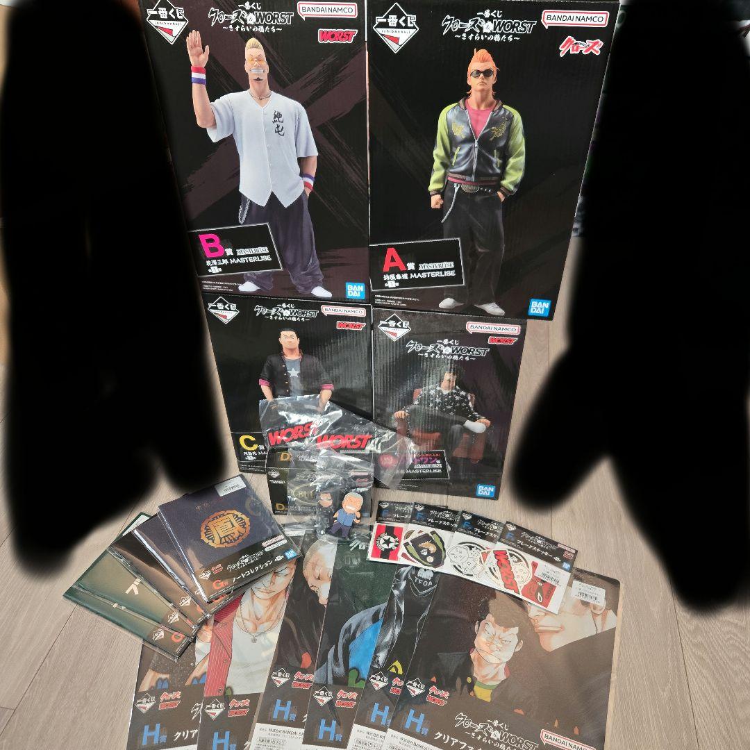 1番くじ クローズ ABC賞 ラストワン賞 フィギュア フルコンプ - メルカリ