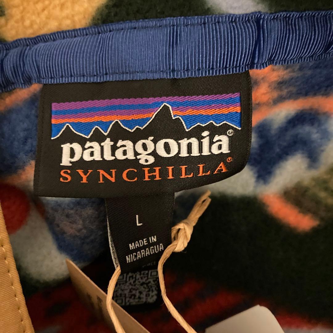 パタゴニア Patagonia シンチラスナップt サーモン柄 - メルカリ