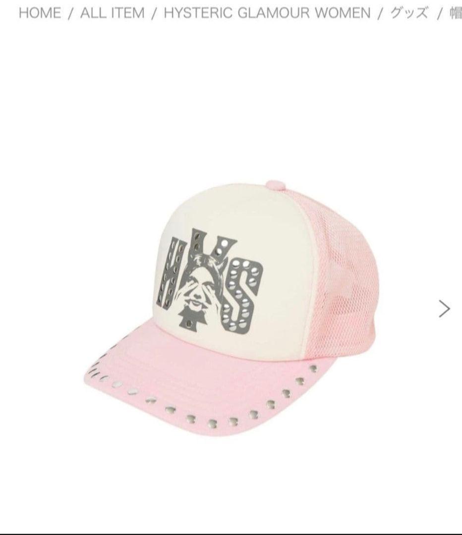ヒステリックグラマー スタッズキャップ - メルカリ