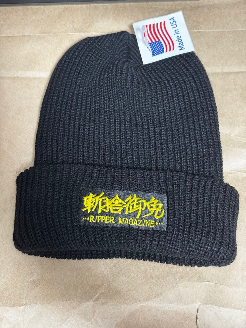 ripper Watch Cap リッパーマガジン ビーニー ニットキャップ