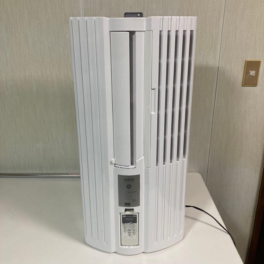 トヨトミ ウインドウエアコン ルームエアコン 冷房専用 Tiw-a160m トヨトミ TIW-A160M 窓用エアコン スタンダードモデル ウエダ金物
