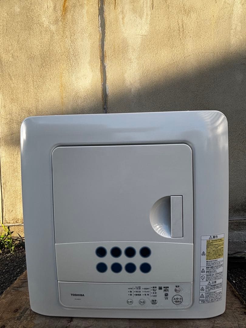 TOSHIBA衣類乾燥機ED-608(2021年製) ED-608/ED-458 | 洗濯機・洗濯乾燥機 | 東芝ライフスタイル株式会社