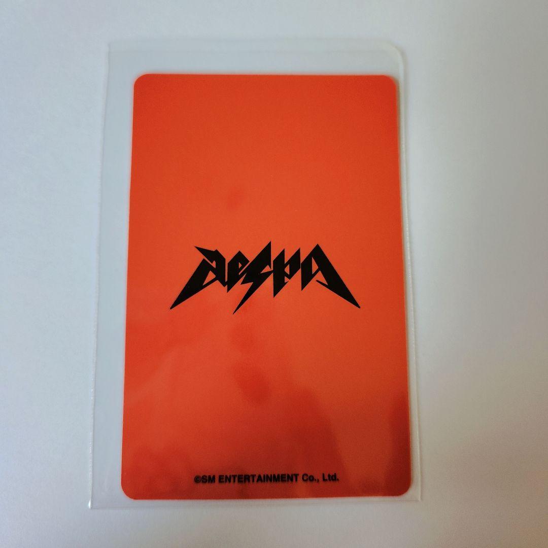 aespa 会場限定トレカ 有明2日目 A賞 Richman - メルカリ