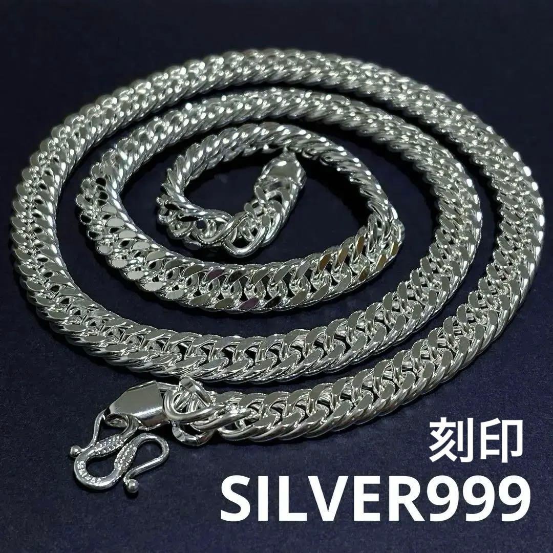 999刻印】US輸入 ヴィンテージチェーンネックレス チベットシルバー999