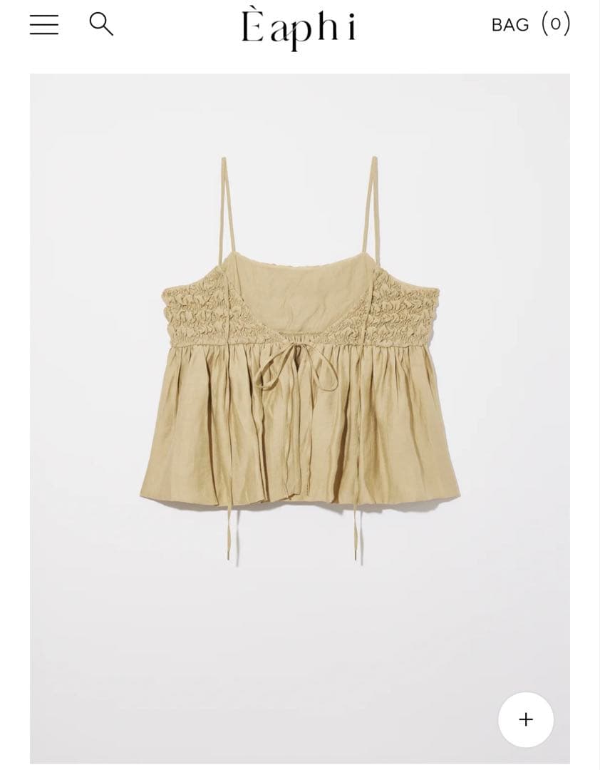 Eaphi RANDOM SHIRRING 2WAY BUSTIER