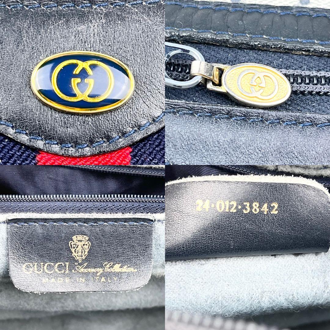 美品】オールドグッチ シェリーライン GGスプリーム ボストンバッグ