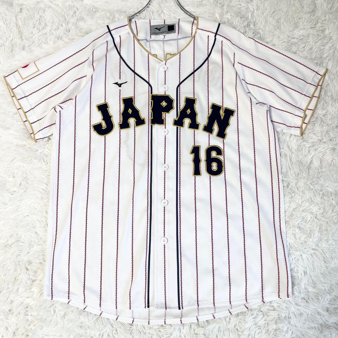 極美品】大谷翔平 刺繍ユニフォーム 侍ジャパン WBC ミズノ Lサイズ