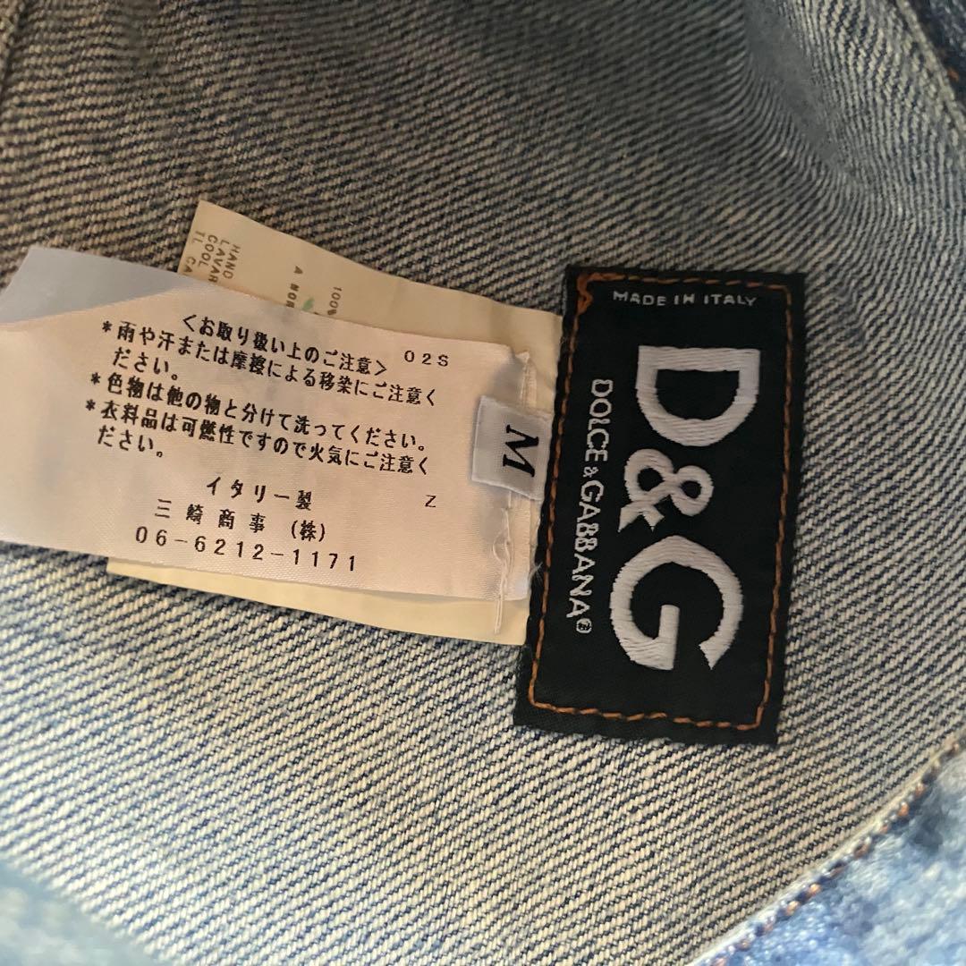 00s archive D&Gドルチェ&ガッバーナプリントgジャンM平成ギャル男