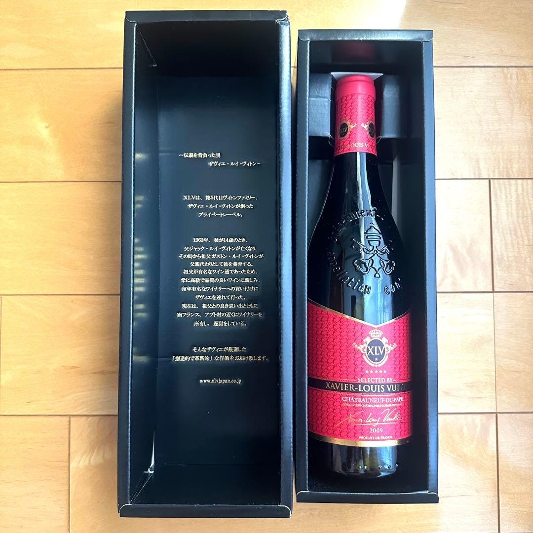 XAVIER LOUIS VUITTON 2009 赤ワイン ギフトボックス - メルカリ