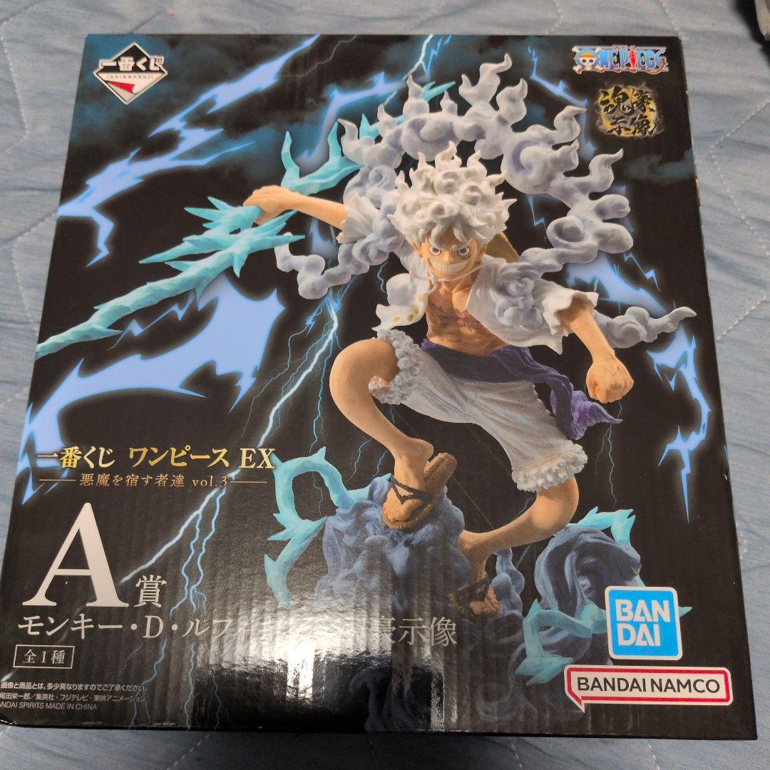 本日発送可能！ 一番くじ ワンピース A賞 モンキー・D・ルフィ ギア5魂