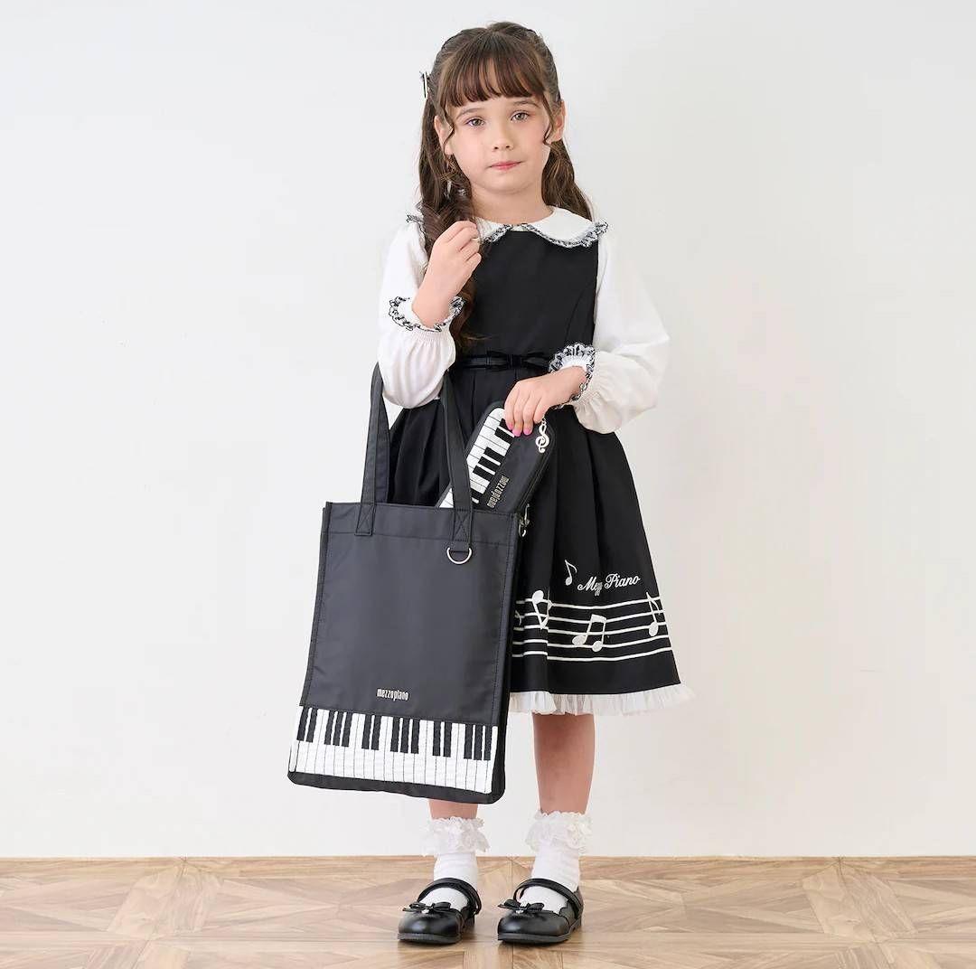 新品未使用 メゾピアノ ピアノ鍵盤 縦長トートバッグ 黒 大人OK トート