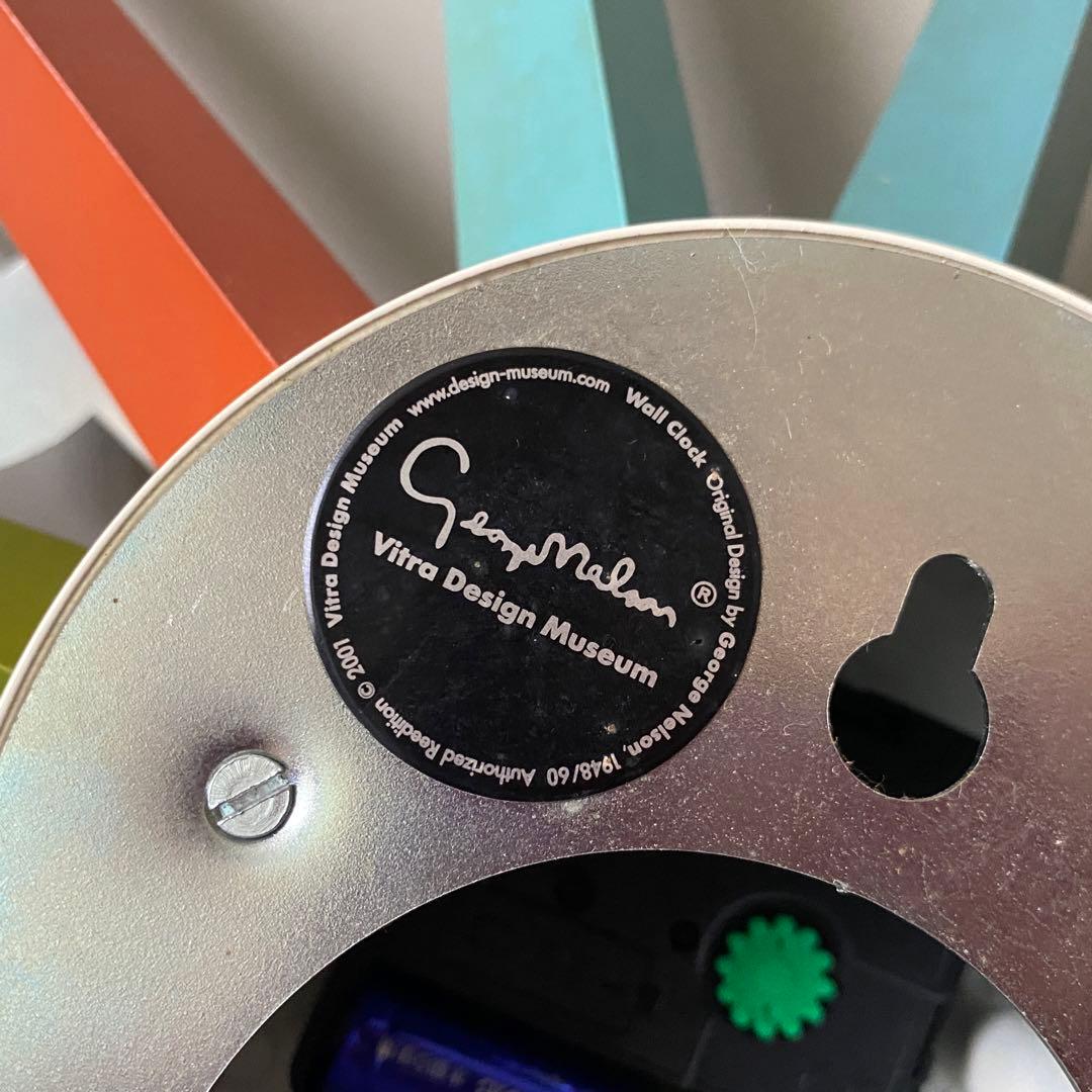 Vitra. George Nelson サンバーストクロック 動作品 訳アリ品 - メルカリ