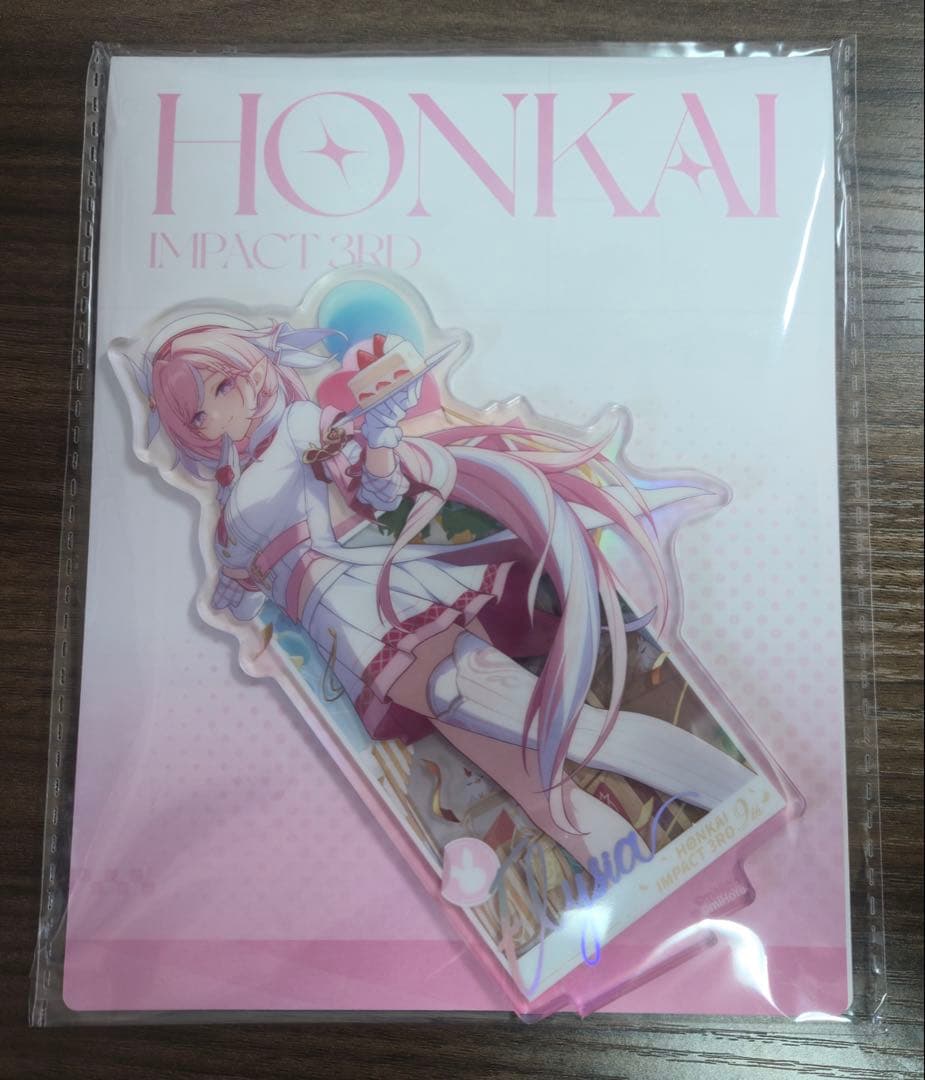 Sakura プロフ様 リクエスト 2点 まとめ商品 - メルカリ