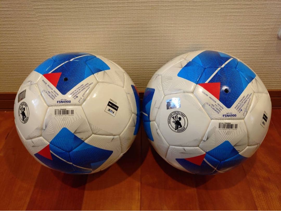 Vantaggio 4900サッカーボールサイズ 5号　2個セット ヴァンタッジオ 4900 芝用 （サッカーボール・5号球・人工皮革