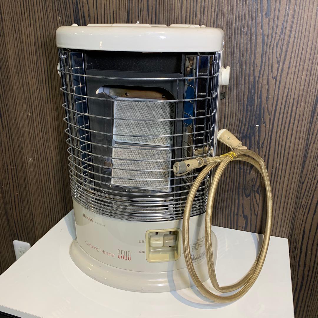 リンナイ　ガス赤外線ストーブ　R-852PMS3 楽天市場】【都市ガス用】リンナイ ガスストーブ R-852PMS3(D) 都市