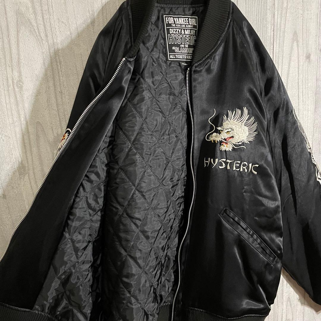 最高デザイン/希少】ヒステリックグラマー 全面ドラゴン刺繍