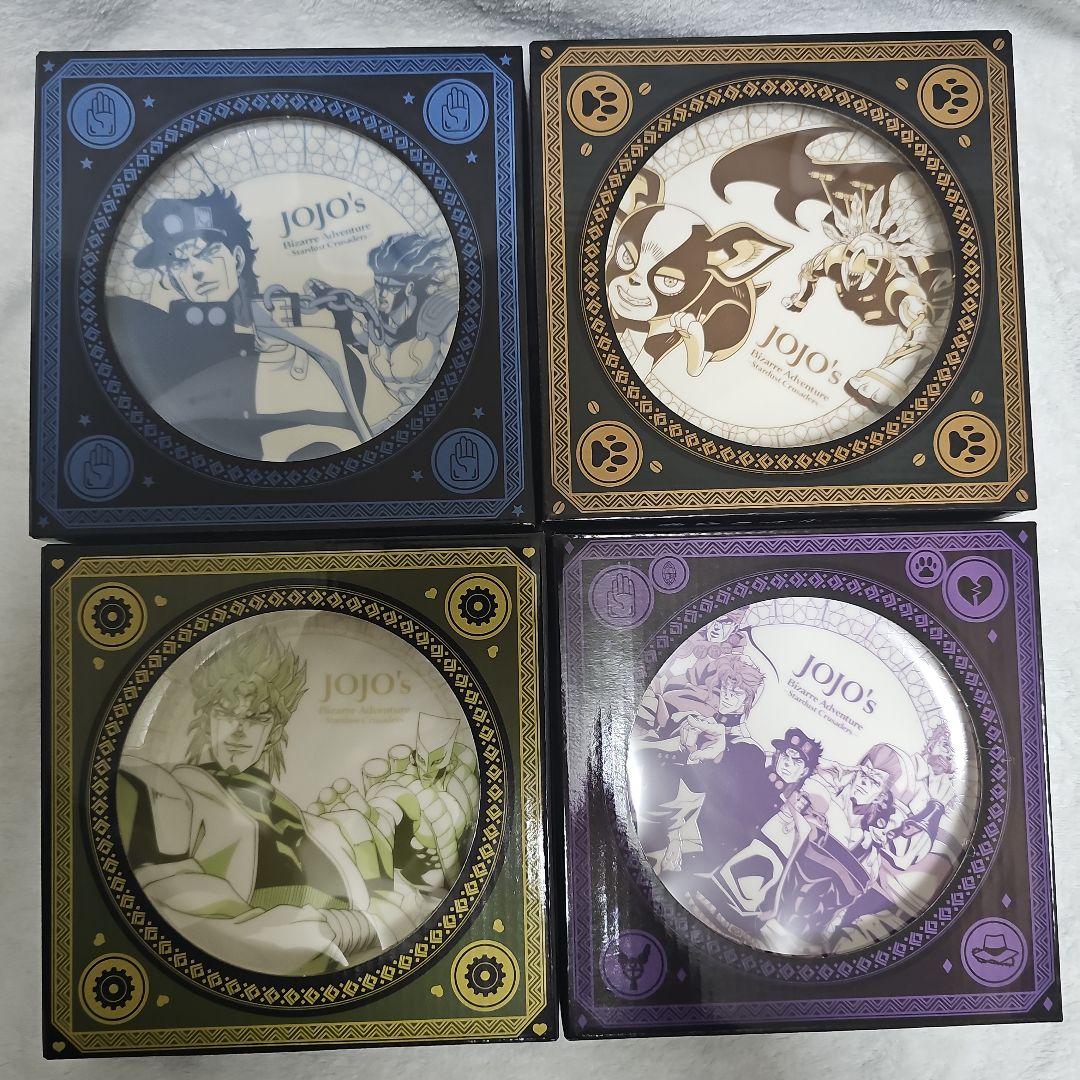 スシロー × ジョジョの奇妙な冒険 コラボプレート 4種セット スシロー × ジョジョの奇妙な冒険 コラボ 限定 プレート 4枚