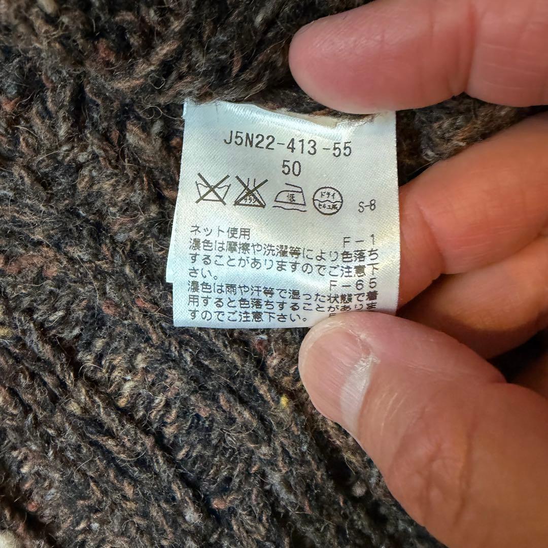 イタリア製 ポールスチュアート ハイネックセーター ブラウン系