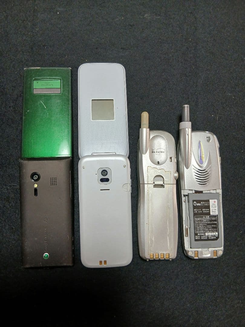 が*ら様 【ジャンク品】携帯電話 ガラケー セルラーホンまとめて16台