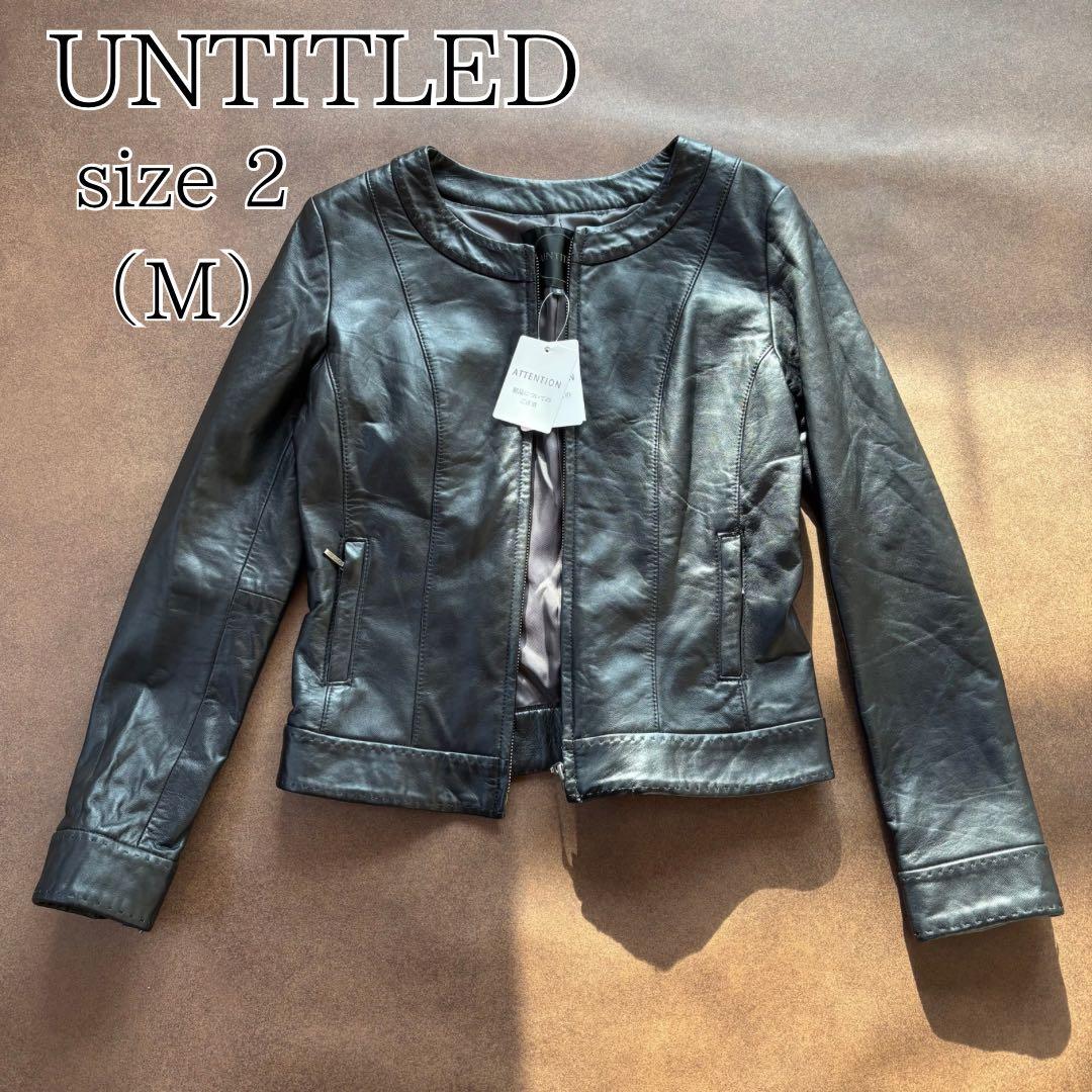 新品 UNTITLED アンタイトル レザージャケット ラム ノーカラー 黒 セール】 【着丈短め/柔らかな質感】ラムレザージャケット （レザー