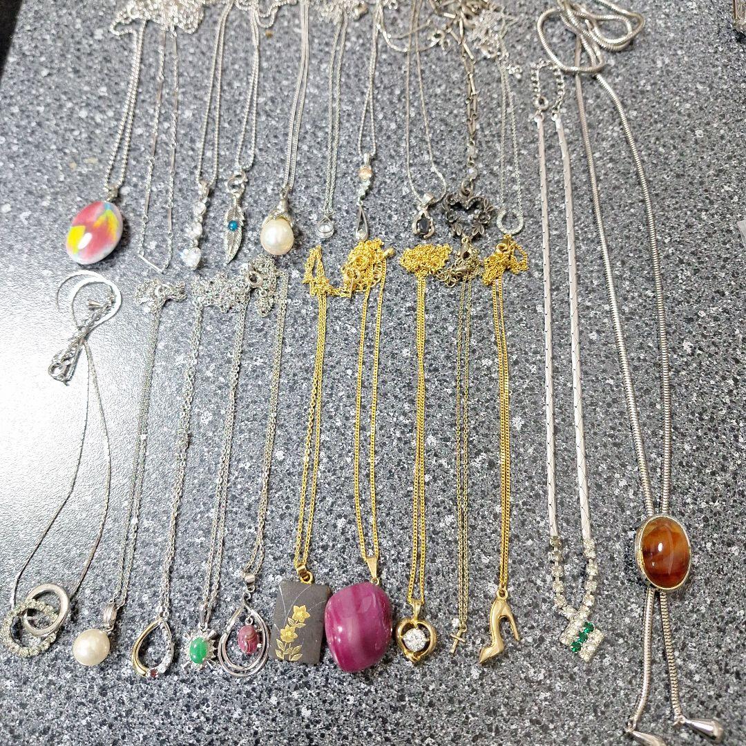 ネックレス まとめ売り ⑭ゴールドカラー等レディースアクセサリー