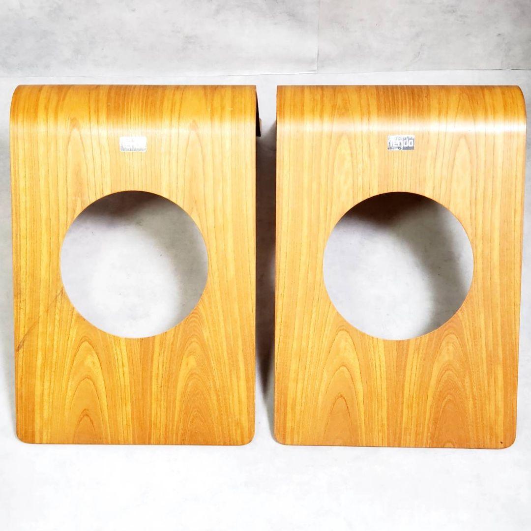 Tendo 天童木工 藤森健次 デザイン 座椅子 欅 曲木 和モダン 2脚