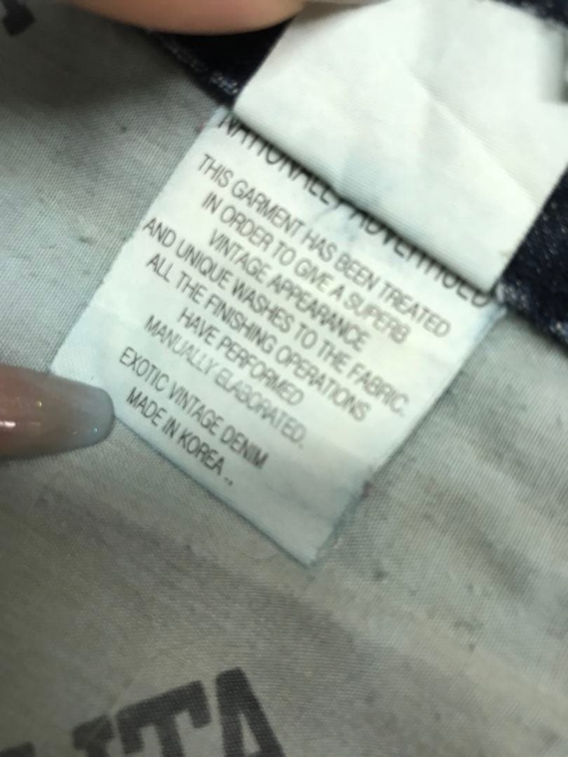 希少デザイン LOLITA JEANS サーカス ボアワッペン デニムパンツ