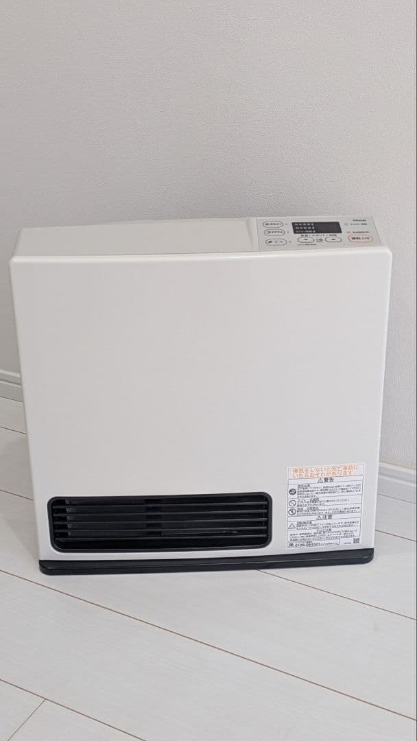 Rinnai ガスファンヒーターLPガス用 (2023年製) ガスコード付き cyukyogas_rc-u5801e-3m