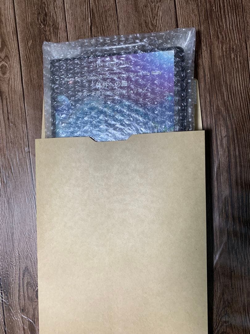 体外への旅サポート用日本語版ヘミシンクCD6枚 Metamusicspler2枚