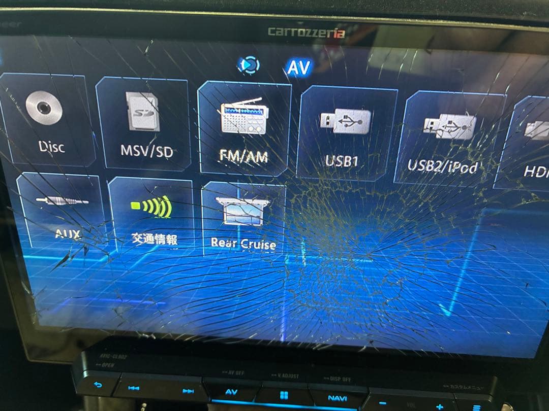 Pioneer AVIC-CL902 画面割れ - メルカリ