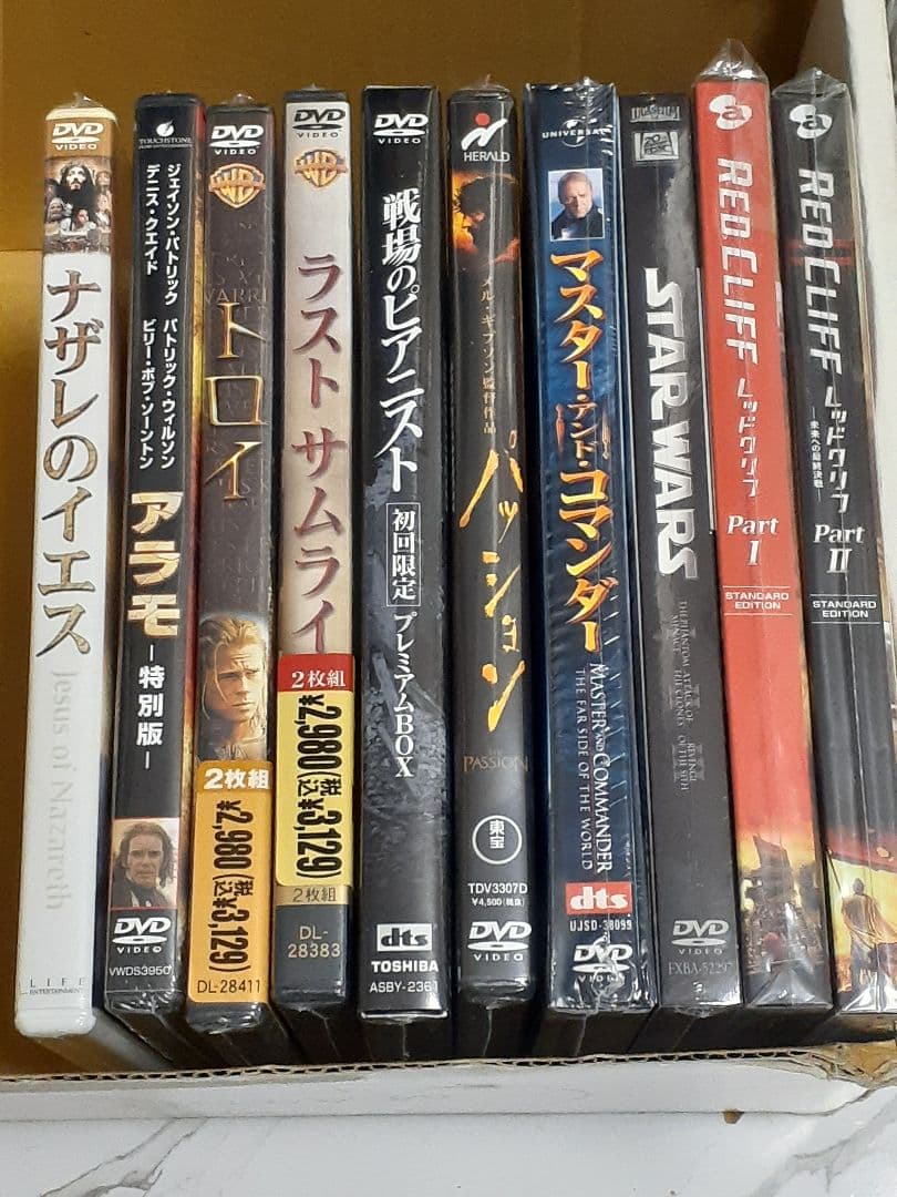 未開封洋画DVD　まとめ売り10枚　スターウォーズ　レッドクリフ　ラストサムライ 未開封洋画DVD まとめ売り10枚 スターウォーズ レッドクリフ ラスト