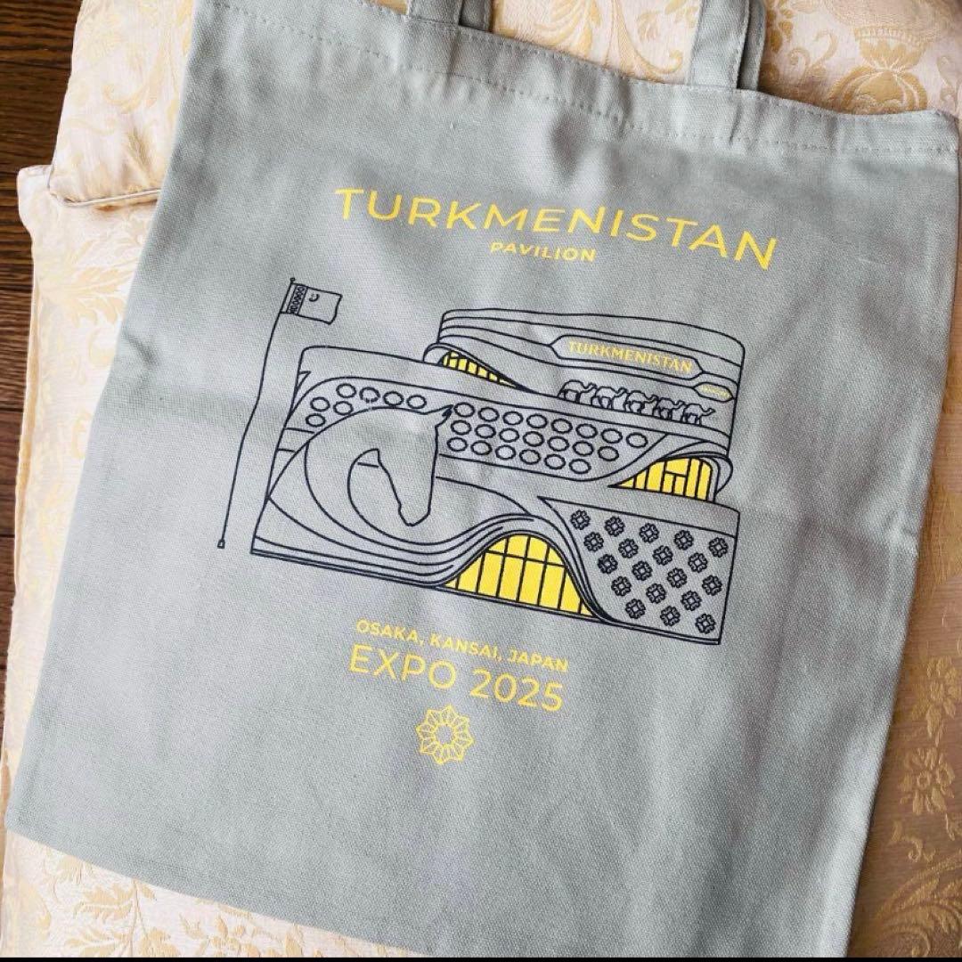 万博 トルクメニスタン トートバッグ - メルカリ