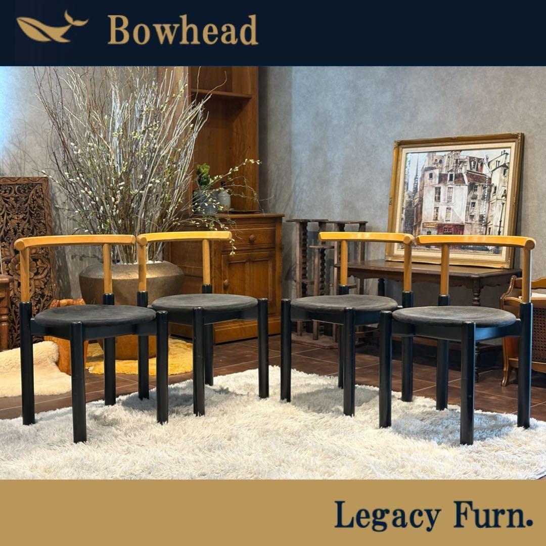 北欧　レトロ　ビンテージチェア　ラウンドチェア　4脚セット　nZ 167070553.jpg?cmsp_timestamp=