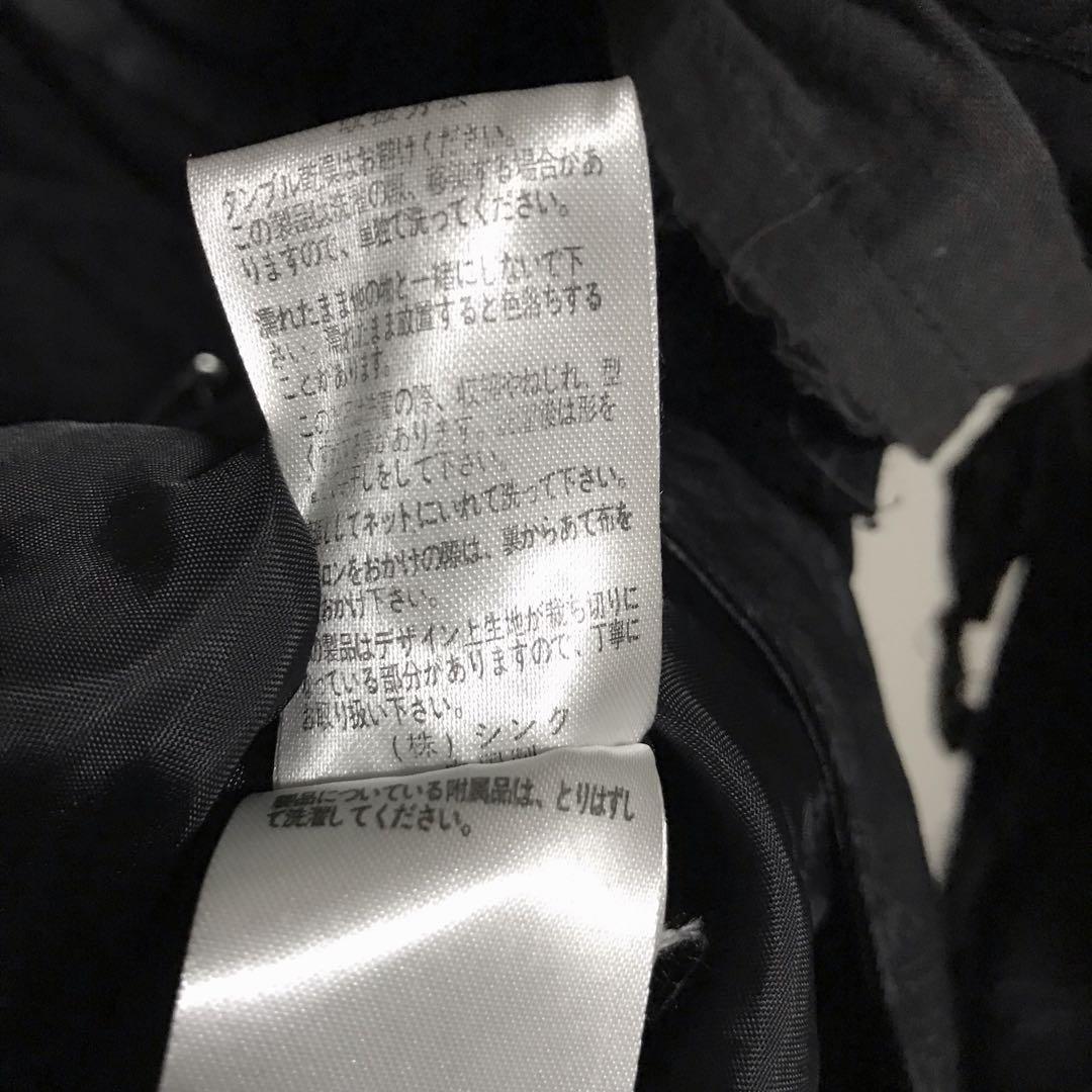 送料込】h.NAOTO DARK RED RUM ダークレッドラム ジャケット - メルカリ