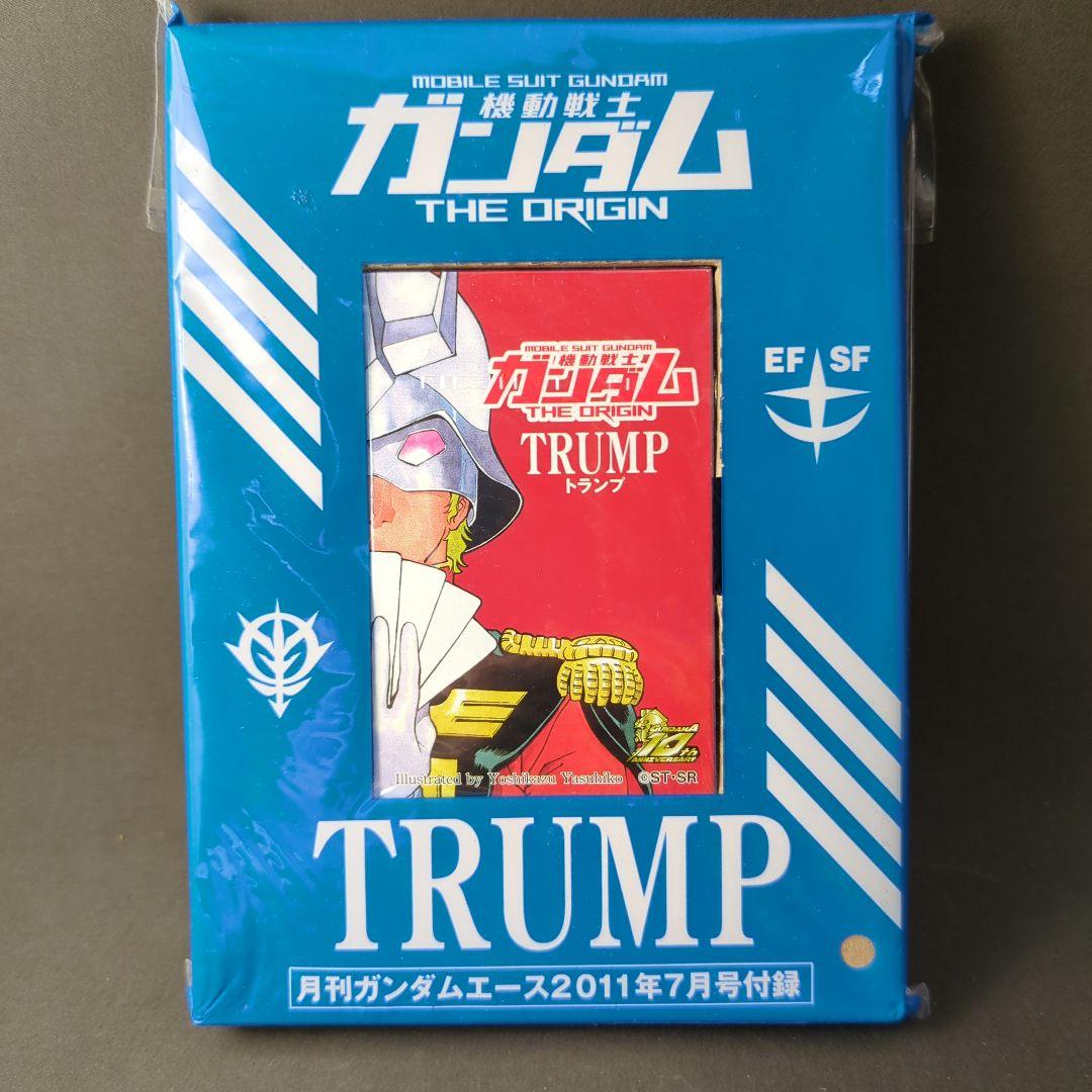 機動戦士ガンダム THE ORIGIN ジ・オリジン トランプ 未開封 - メルカリ