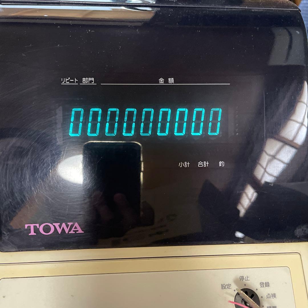 B76 TOWA レジスター PROSPER PZ-5