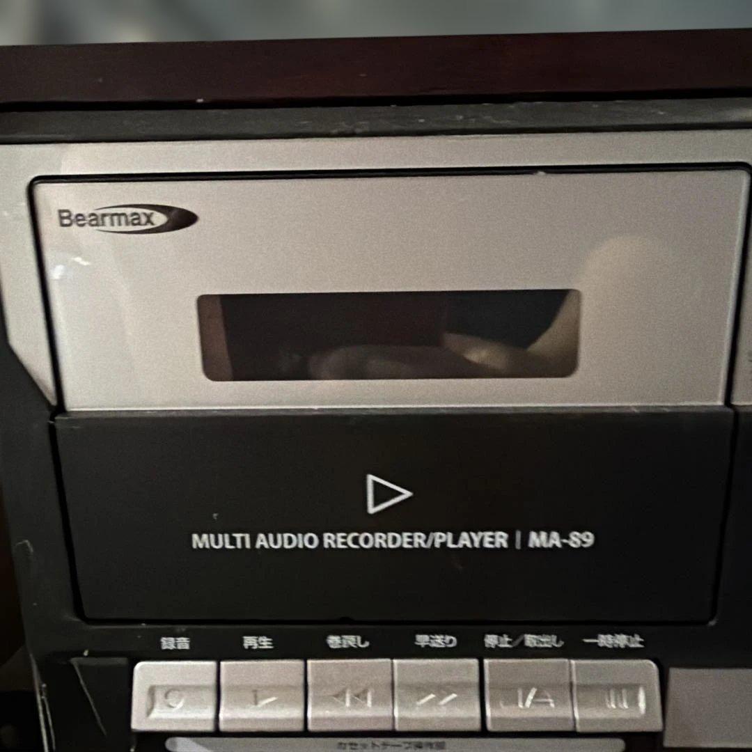クマザキエイム マルチオーディオレコーダー/Bearmax MA-89 - メルカリ