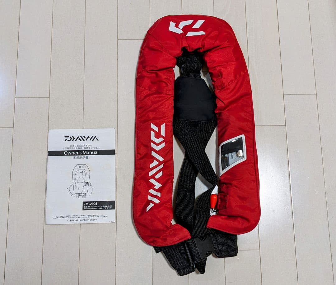 ダイワ ライフジャケット DF-2005 - メルカリ