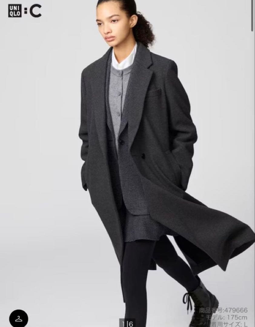 UNIQLO Cロングコート XLサイズ 男女兼用 ダークグレー - メルカリ