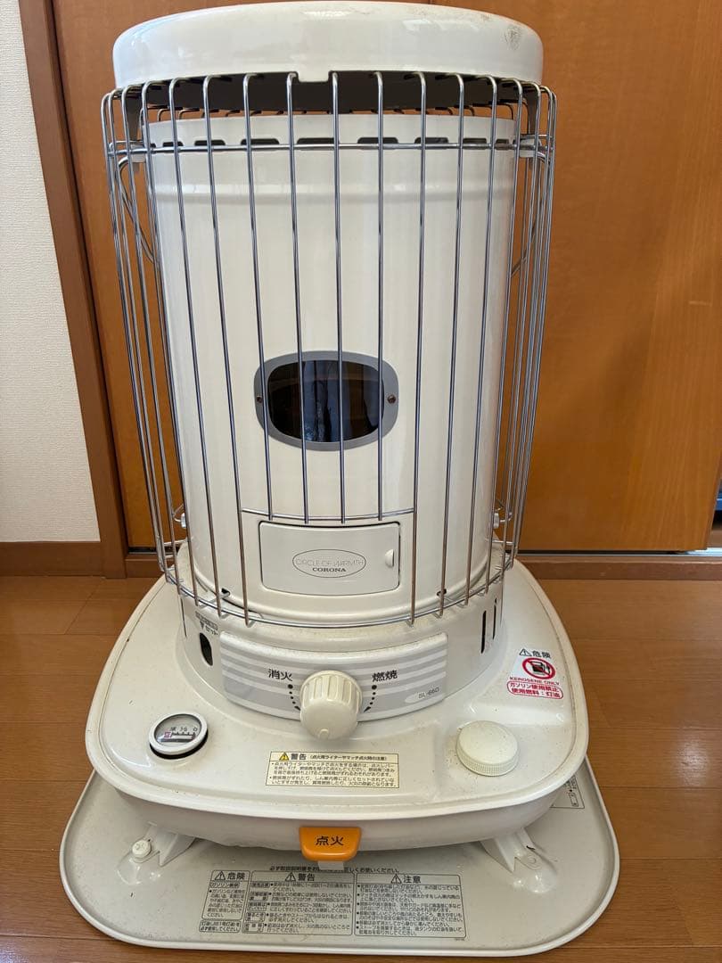 コロナSL-66Dホワイト ストーブ SL-66D 対流型石油ストーブ 1台 コロナ[冷暖房・換気設備・忌避剤