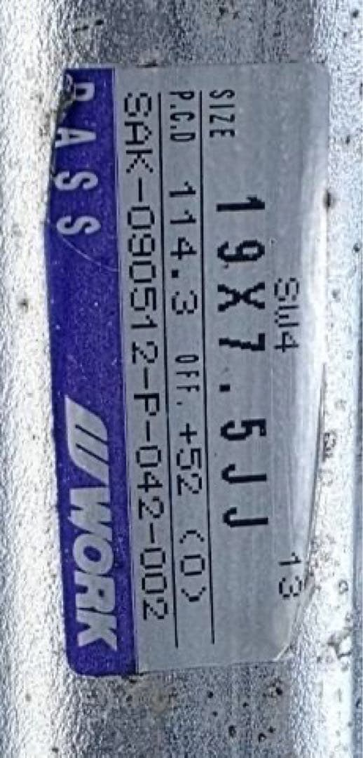 ワーク シュヴァート SC4 WORK 7.5J 19インチ