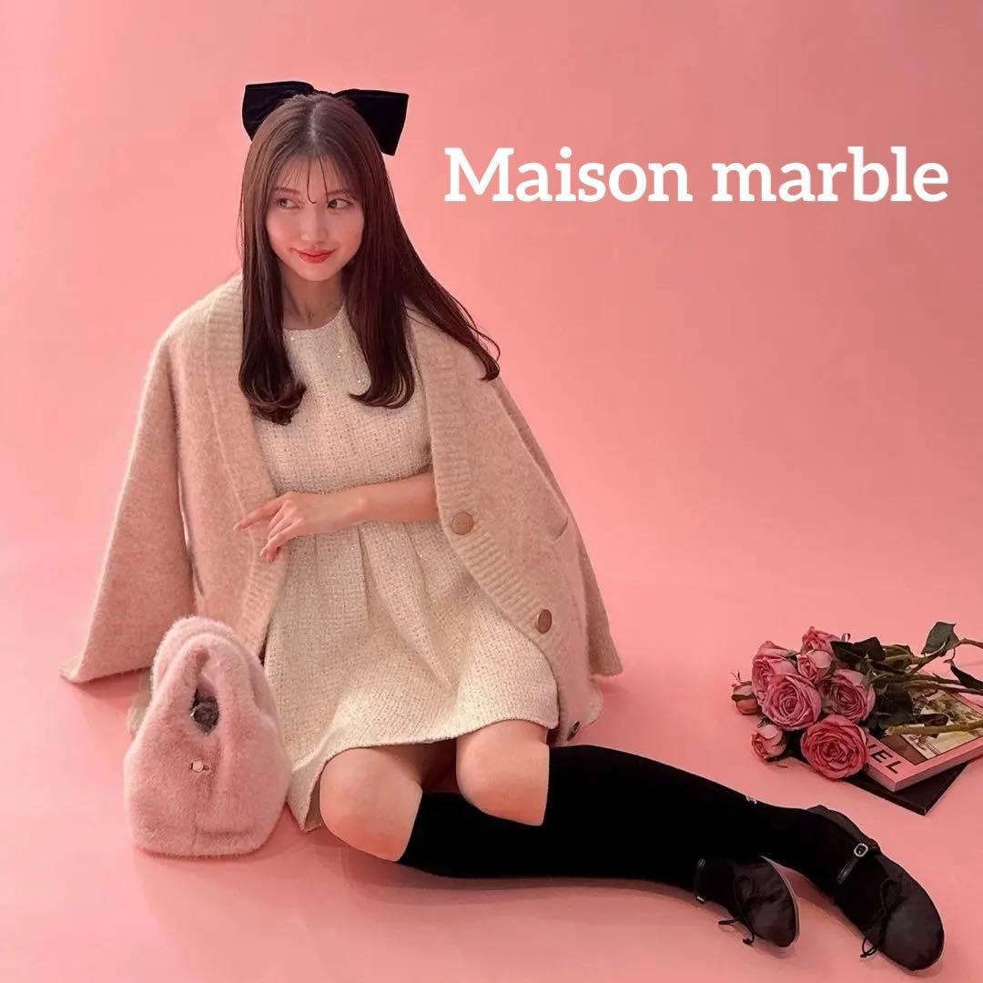 メゾンマーブル ジュリエット ニット カーディガン ピンク - メルカリ