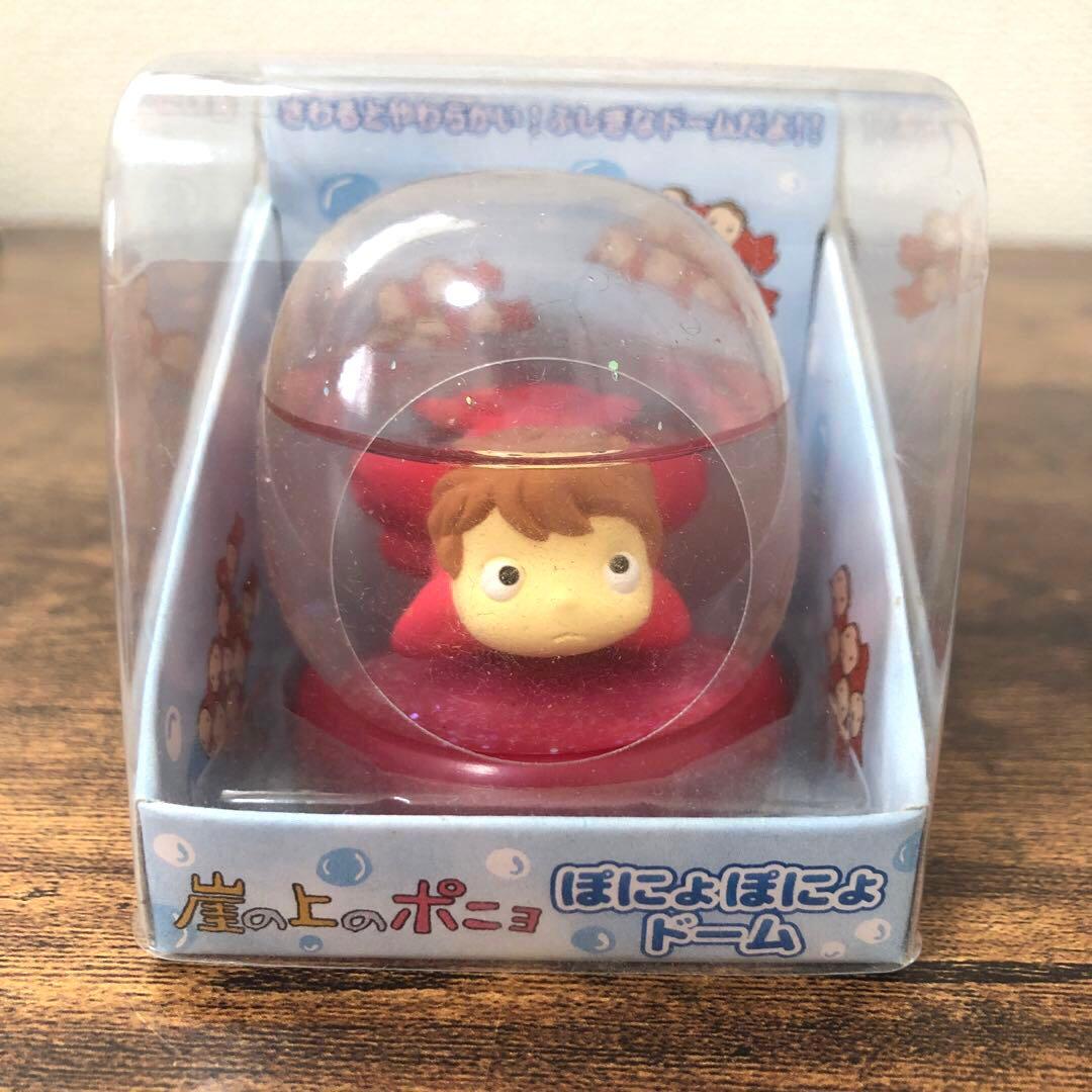 崖の上のポニョ ぽにょぽにょドーム 2008年 当時物 未使用 レア