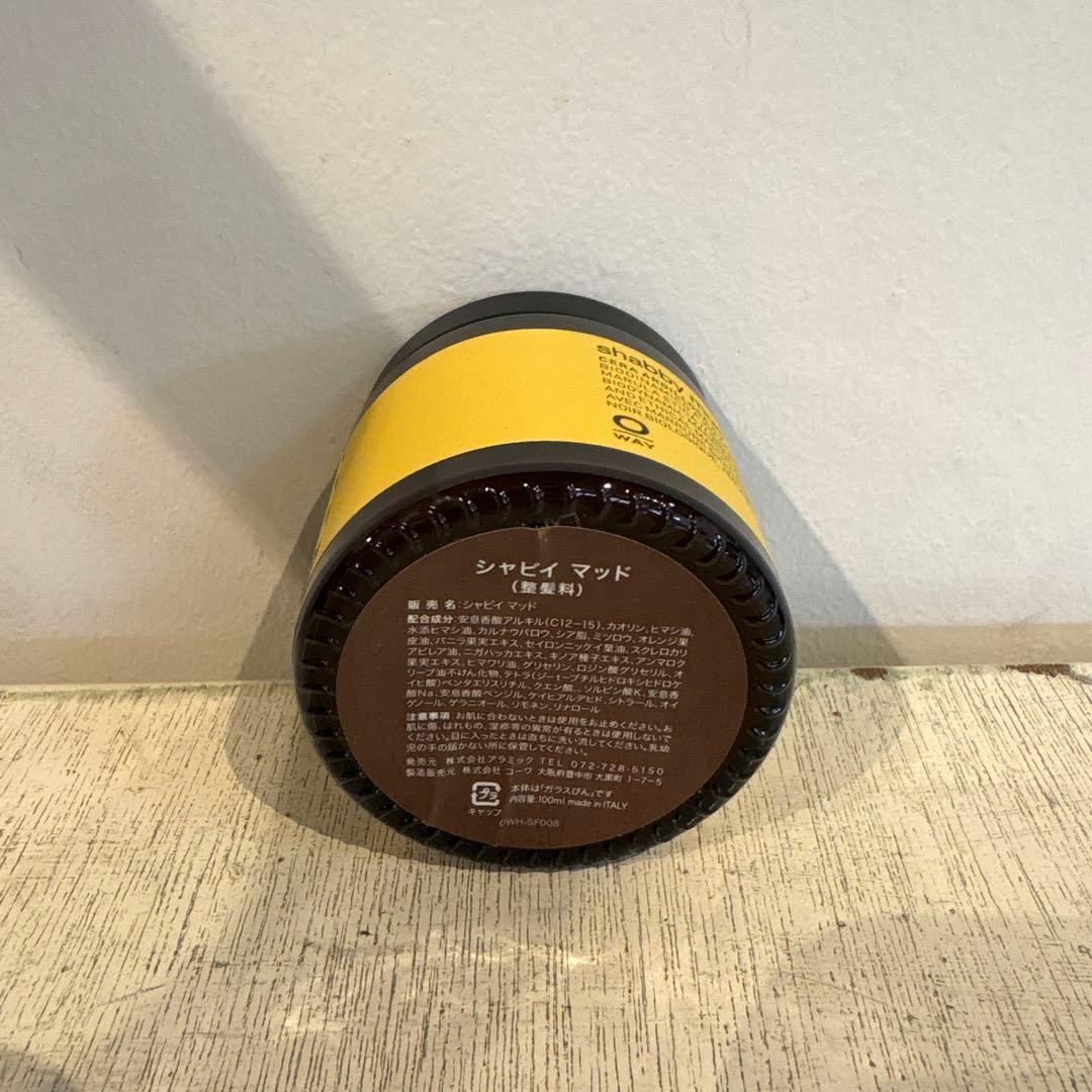 shabby mud ヘアバーム 100ml - メルカリ