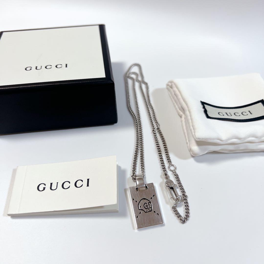 美品》GUCCI グッチ ゴースト シルバー プレート型 ネックレス