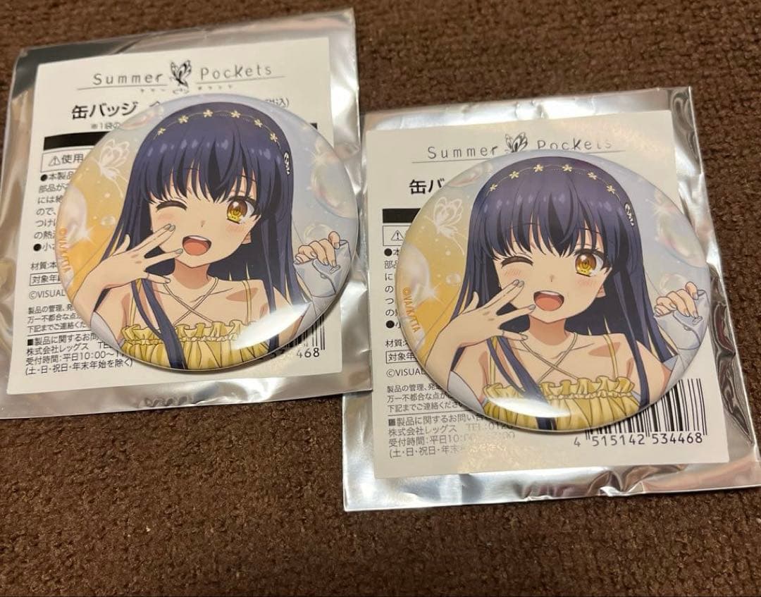Summer Pockets サマポケ ローソン コラボ 缶バッジ 久島鴎 - メルカリ