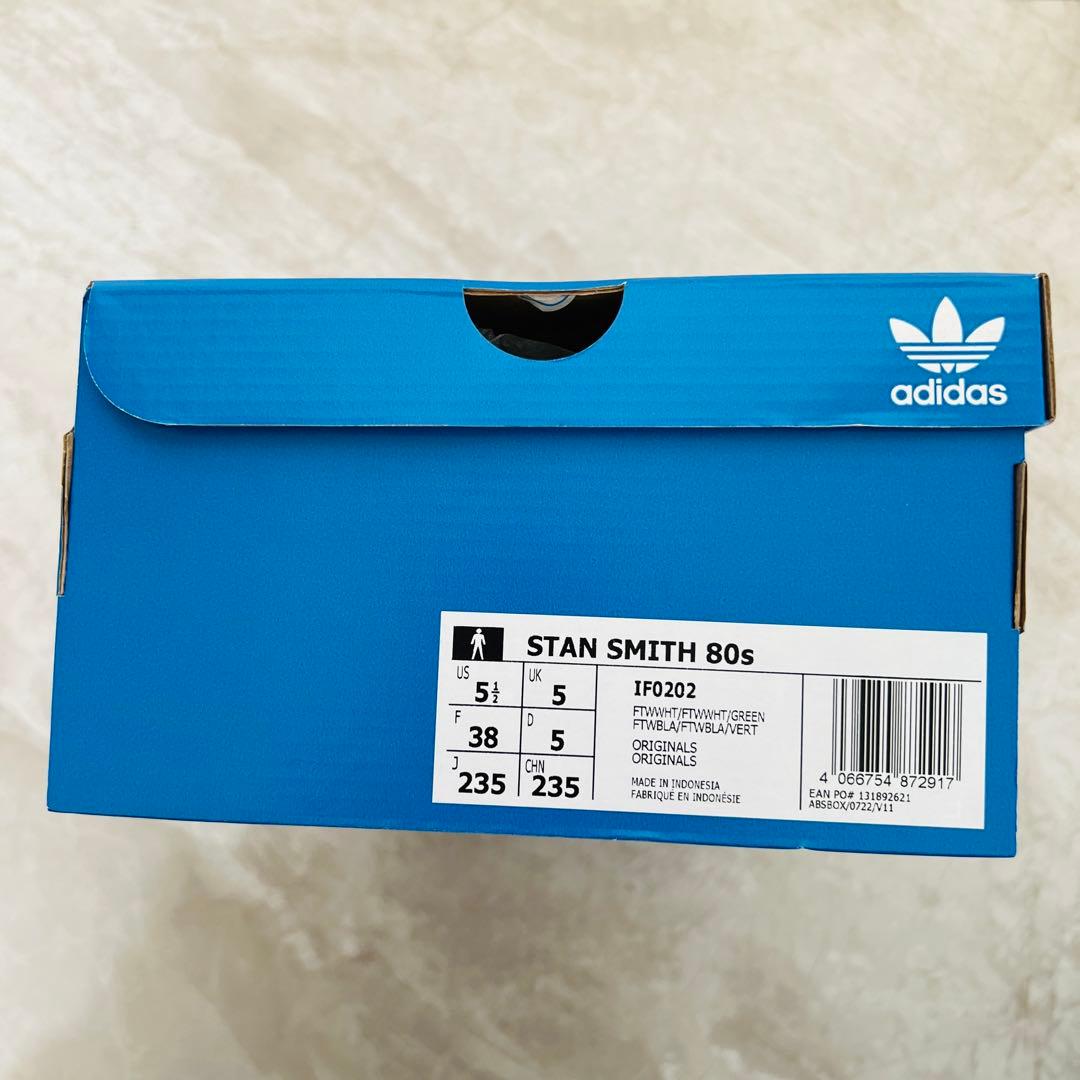 【新品】adidas STAN SMITH 80s IF0202 23.5cm